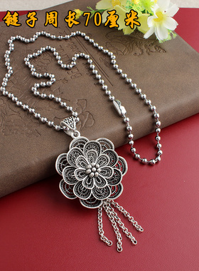 藏银项链女长款圆珠链时尚百搭