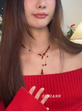 超显白红色流苏串珠项链女新中式复古气质锁骨链新年百搭喜庆配饰