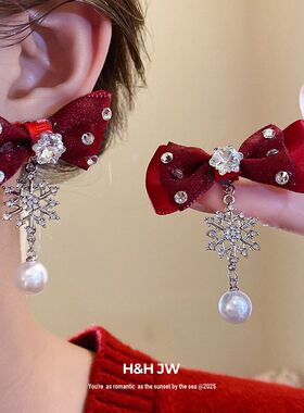 红色蝴蝶结珍珠雪花锆石项链女甜美精致气质锁骨链新年百搭配饰