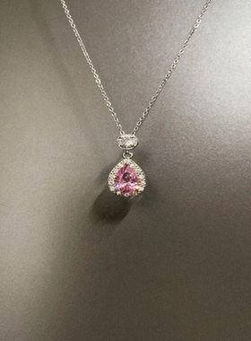 Vintage古着 Pink diamond flowers项链
