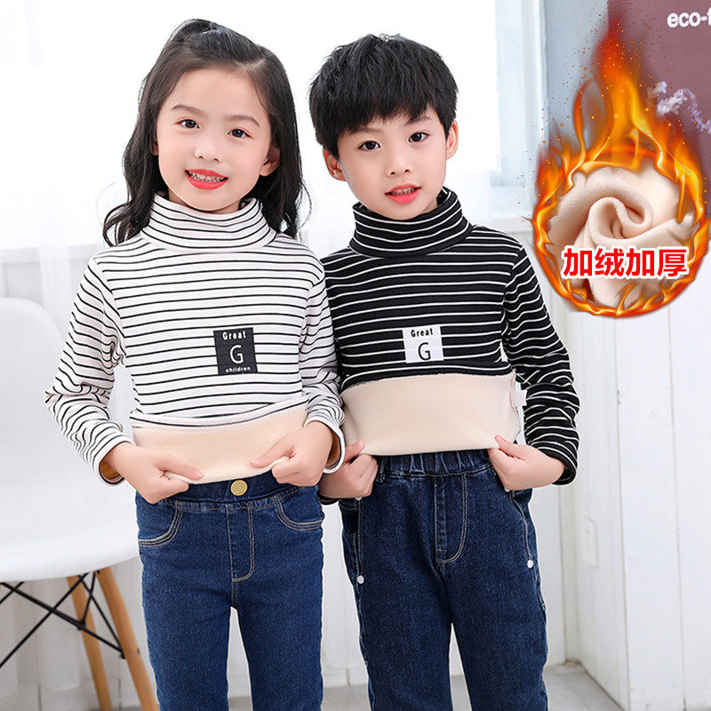 儿童半高领加绒加厚男童长袖T恤绒衫女童秋冬保暖上衣外穿打底衫,淘宝优惠券,粉丝福利购,淘宝优惠卷