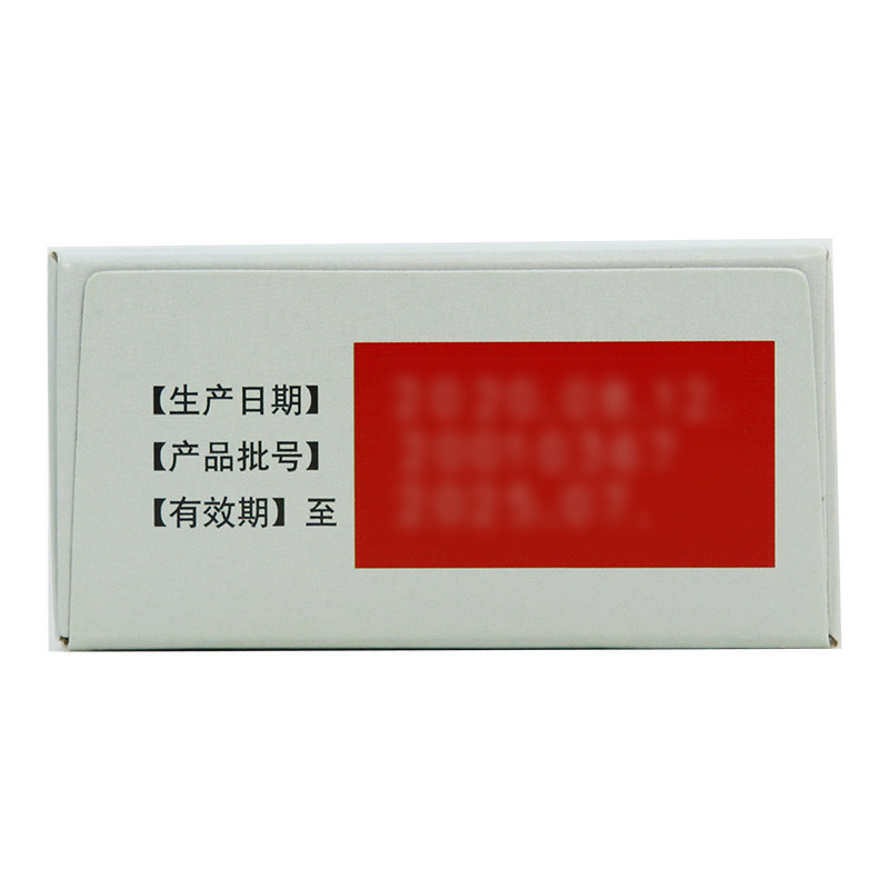 同仁堂6g*10丸/盒口苦西黄清醒丸 京皖大药房咽喉