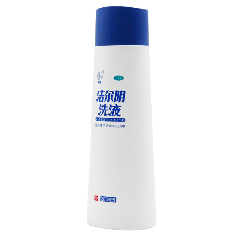 恩威280ml滴虫性阴道炎洁尔阴洗液 京皖大药房妇科用药