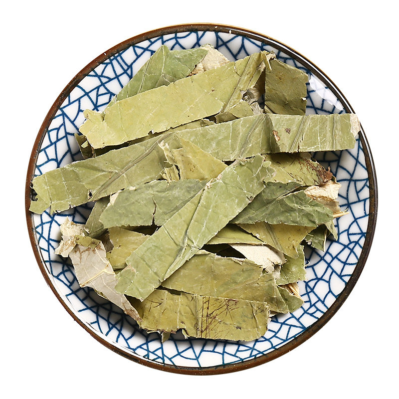 京皖荷叶中药材店100g中药饮片官方旗舰店中药材抓配_虎窝淘
