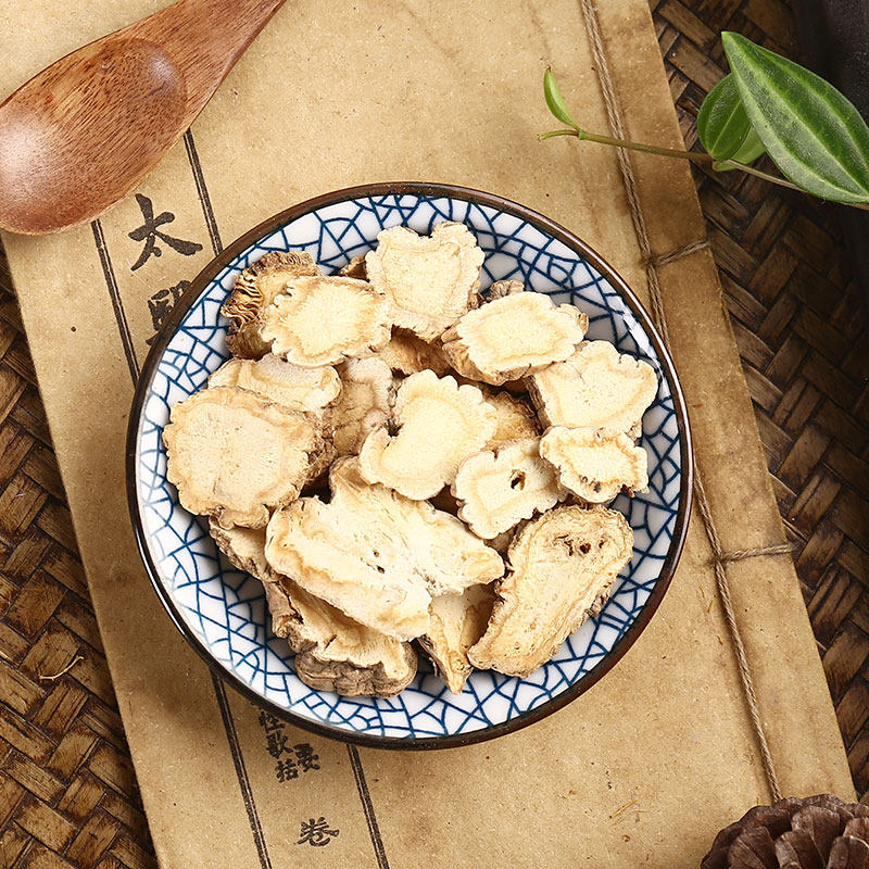 京皖前胡中药材店 100g中药饮片官方旗舰店中药材抓配正品_虎窝淘
