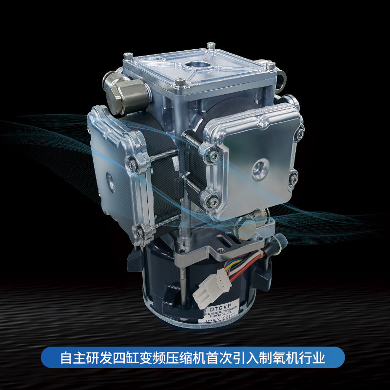 日本大金家用医用制氧机5l吸氧机 大金医疗器械制氧机/氧气袋/氧气瓶