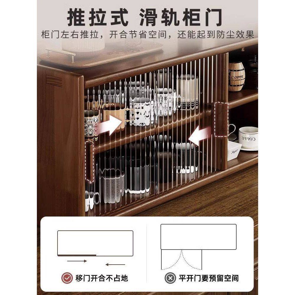 Sideboard storage artifact solid wood storage rack sideboard coffee cup holder tea set storage cabinet living room dining table kitchen