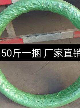 镀锌铁丝线建筑工地号搭大棚园艺