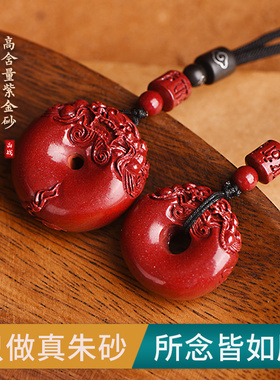 朱砂星空级紫金砂官方旗舰店