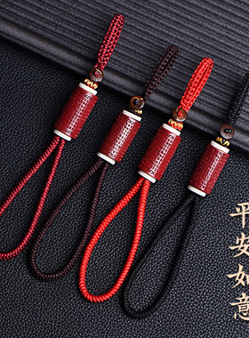 朱砂心经汽车钥匙扣官方旗舰店