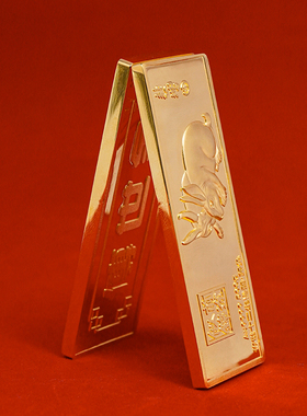 仿真十二生肖兔铜镀金摆件博士金