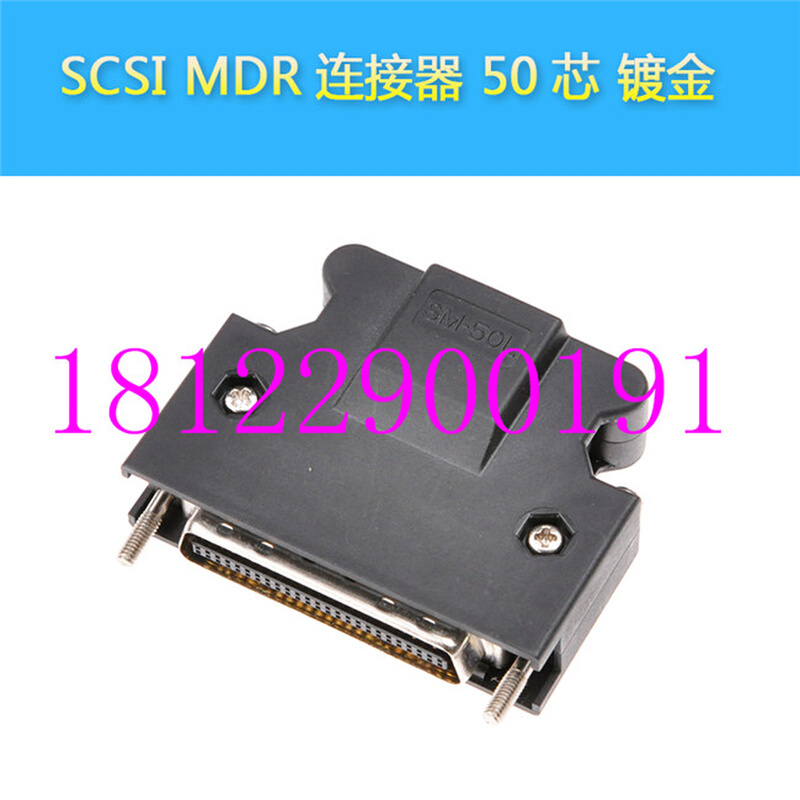 东元台安伺服电机编码器CN2接头JSSCN20P   10320-52A0-008 - 图1