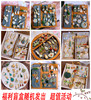 Lucky blind box antique jewelry lucky bag jewelry set