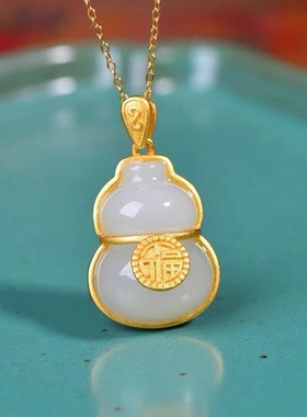 原创s925银祥云和田白玉复古女士