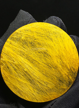 巴西天然金发晶圆盘吊坠男女同款