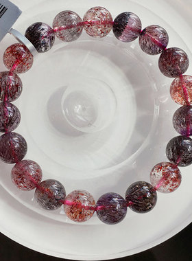 超七手链紫发晶幻影紫云母草莓晶