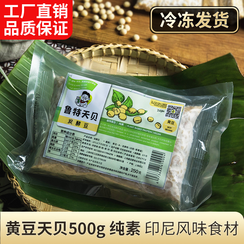 天贝推荐品牌 新人首单立减十元 21年6月 淘宝海外 天贝推荐品牌 新人首单立减十元 21年6月 淘宝海外