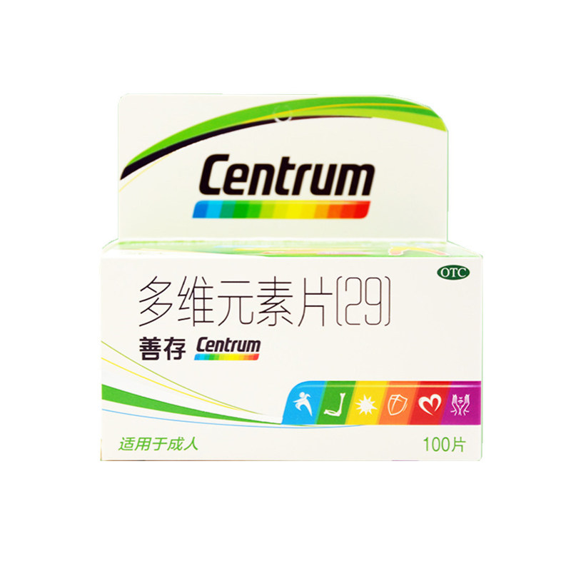  珍奥大药房维矿物质