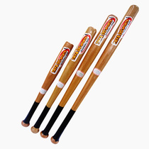Baseball Bat Solid Wood D Fight Anti-Body Vehicular Wooden Baseball Rod Training Ultra Hard Thickened Solid Log Frame Mens Ball
