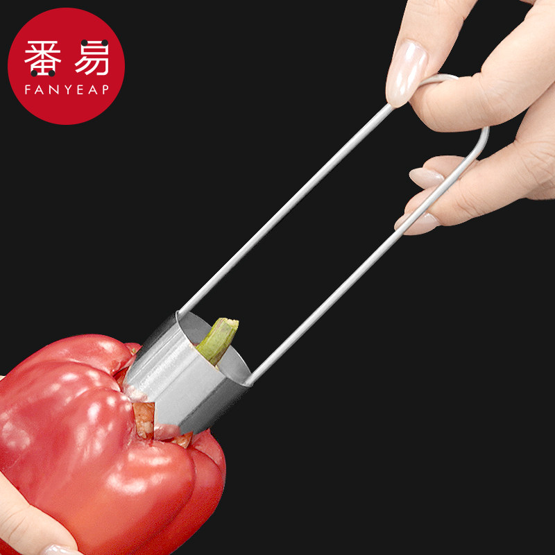 去核器B1zdq201-水果梨去心器挖梨核苹果去核器取芯器挖孔工具,淘宝优惠券,粉丝福利购,淘宝优惠卷