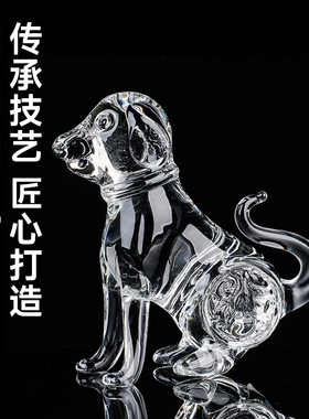 水晶生肖狗摆件水晶狗摆件