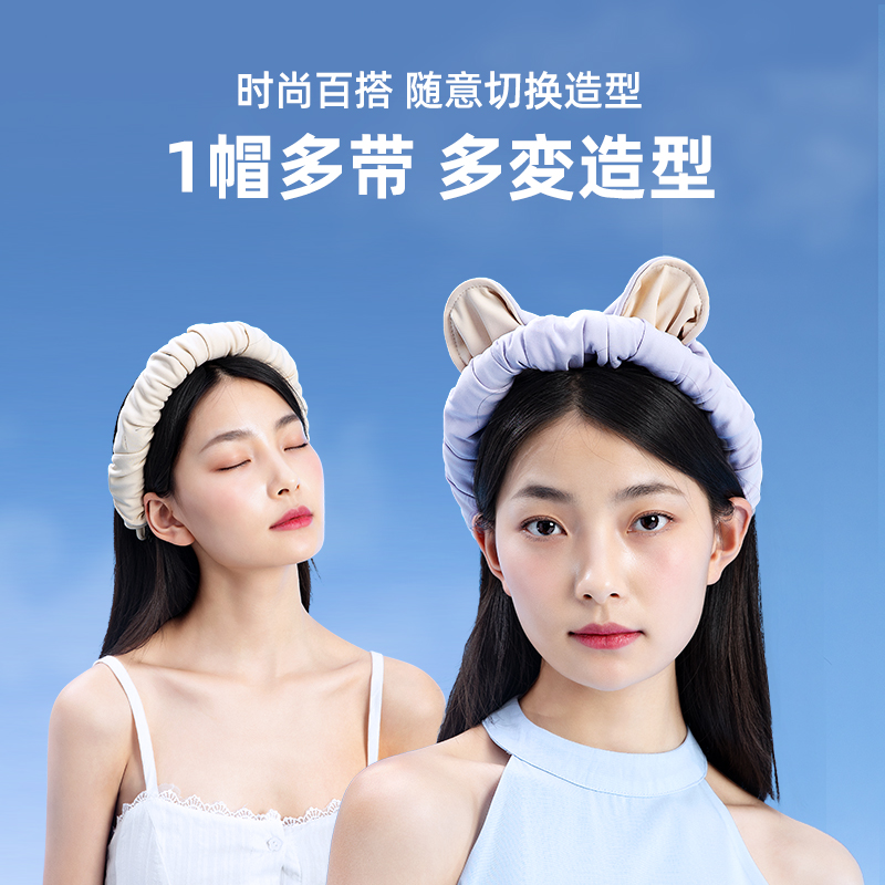 近江小熊贝壳帽防晒帽子女防紫外线空顶遮阳帽大帽檐遮脸夏天