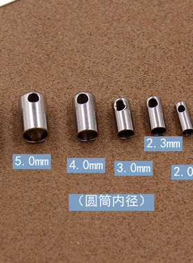 diy蛇头收尾穿孔不掉色小配件