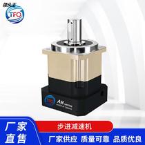 Reducer AB060 inclined tooth servo planetary reducer stepping reducer precision hard tooth surface gearbox