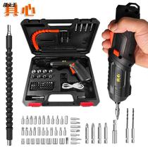 4 2V Electric screw driver multifunction rechargeable lithium electric screwdriver machine Mini screwdriver set electric drill