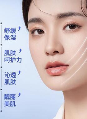.【发3盒】WSY9D玻尿酸重组胶原玻颜舒缓浓缩液精华液次抛胶囊