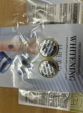 包邮  超值新升级包装三代漾格试用装小样Trial Pack不单卖