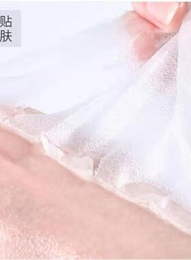 美主人祛斑美白面膜美白淡斑补水去斑去黄抗皱雀斑黄褐斑淡化色
