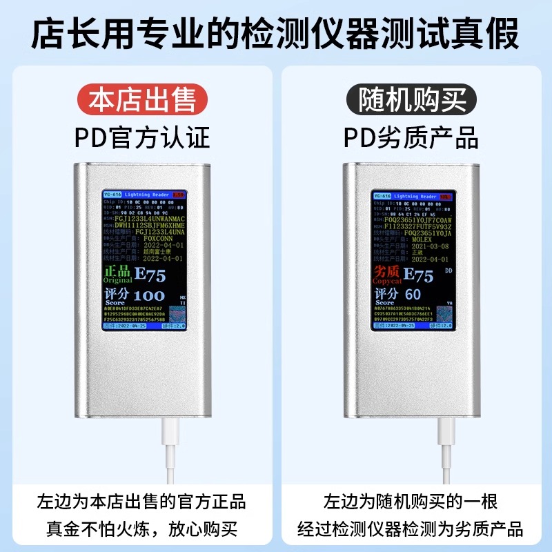 适用苹果iPhone超级快充充电器头30w适用苹果8-14plus系列手机13promax数据线12正品11pro快充20w套装PD闪充