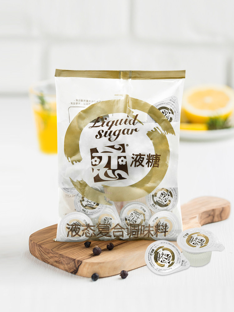 台湾恋牌恋液糖浆球10ml*奶奶精球 悦客食品奶油球