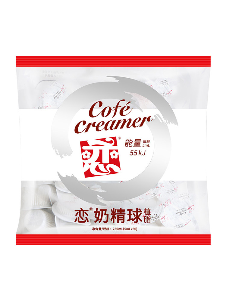  悦客食品奶油球