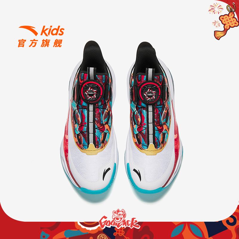 【清仓价】【醒狮系列】安踏儿童青狂专业篮球鞋红色运动鞋男童 - 图1