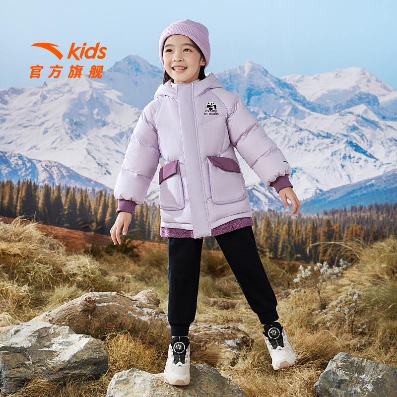 安踏儿童羽绒服女童羽绒服中长款外套加厚保暖上衣 - 图1