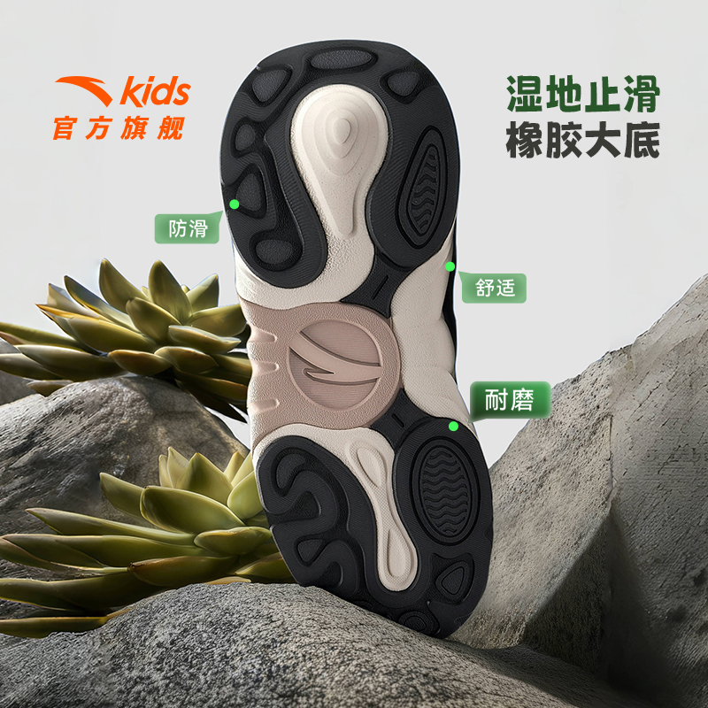 安踏儿童休闲鞋复古老爹鞋2025秋季新款大童潮流纽扣鞋男童运动鞋 - 图3