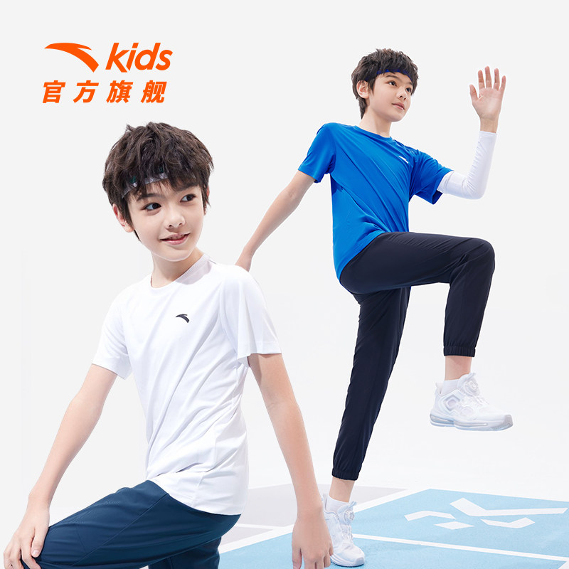 天降31.9入！安踏.儿童短袖T恤