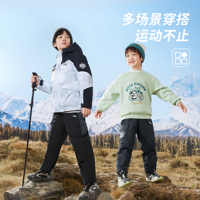 安踏儿童男女童羽绒长裤冬季