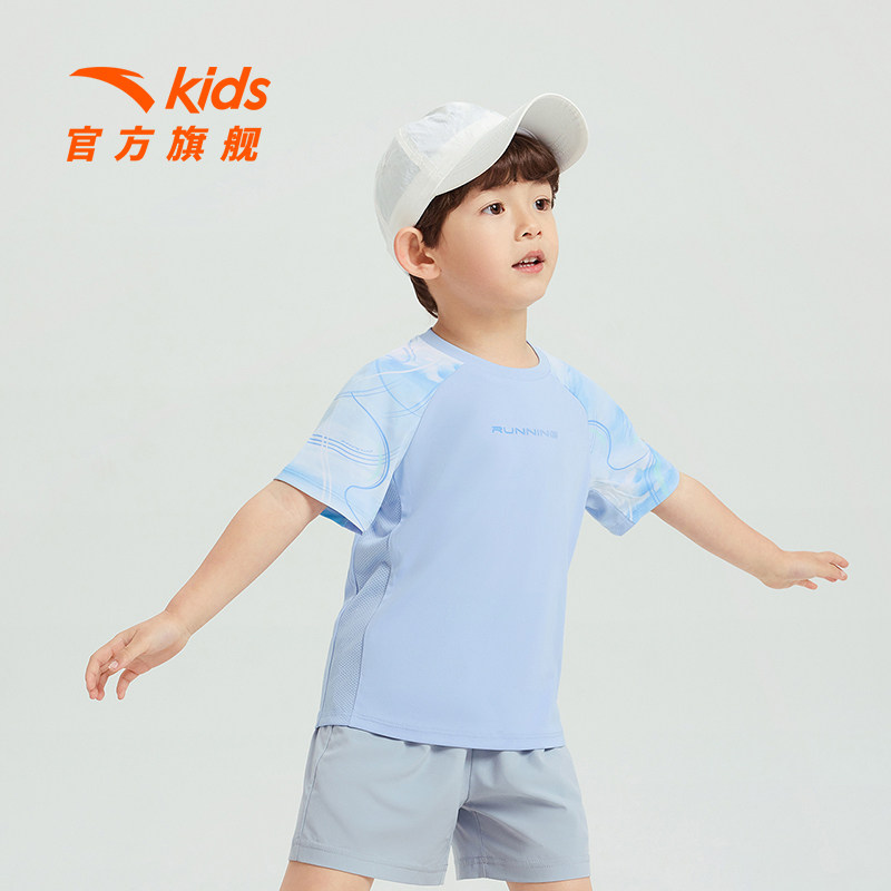 【搜3件75折】安踏儿童针织短袖衫 2026 夏男女小童吸汗速干 【搜3件75折】安踏儿童针织短袖衫 2026 夏男女小童吸汗速干