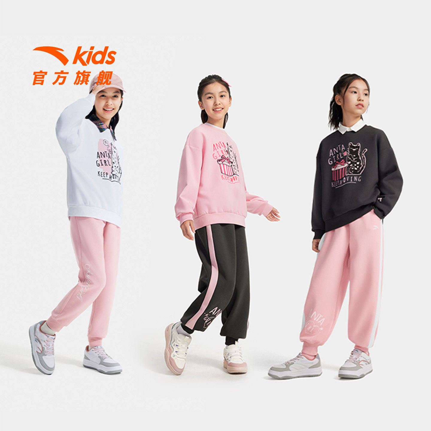 安踏儿童卫衣女童套头衫2026年春秋中大童休闲卫衣长袖上衣 套童实拍商品图