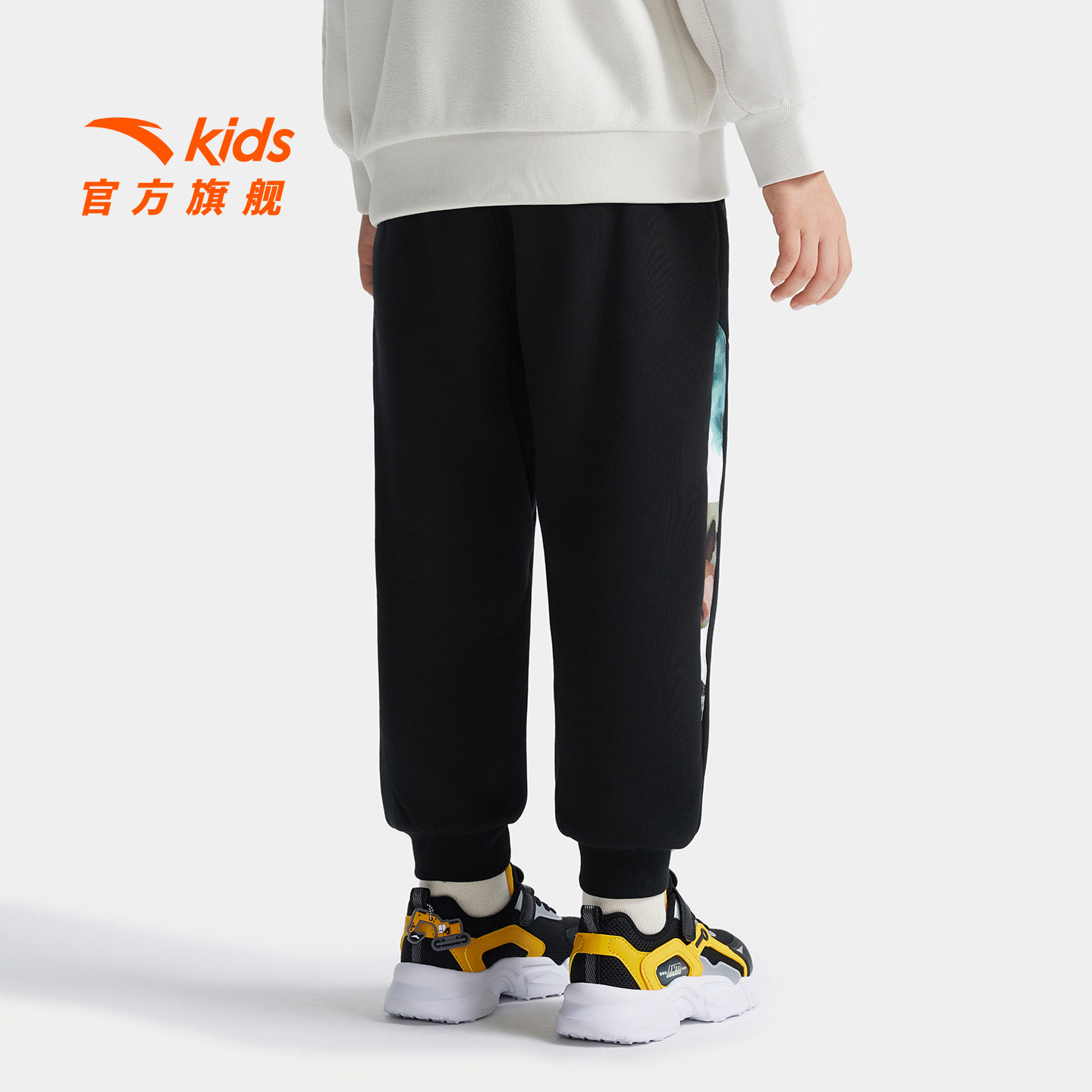 安踏儿童男小童针织运动长裤2025春季新款舒适保暖儿童羊羔绒裤子,淘宝优惠券,粉丝福利购,淘宝优惠卷