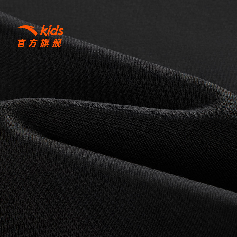 安踏儿童女大童针织运动长裤2025秋季新款舒适亲肤中大童休闲裤潮,淘宝优惠券,粉丝福利购,淘宝优惠卷