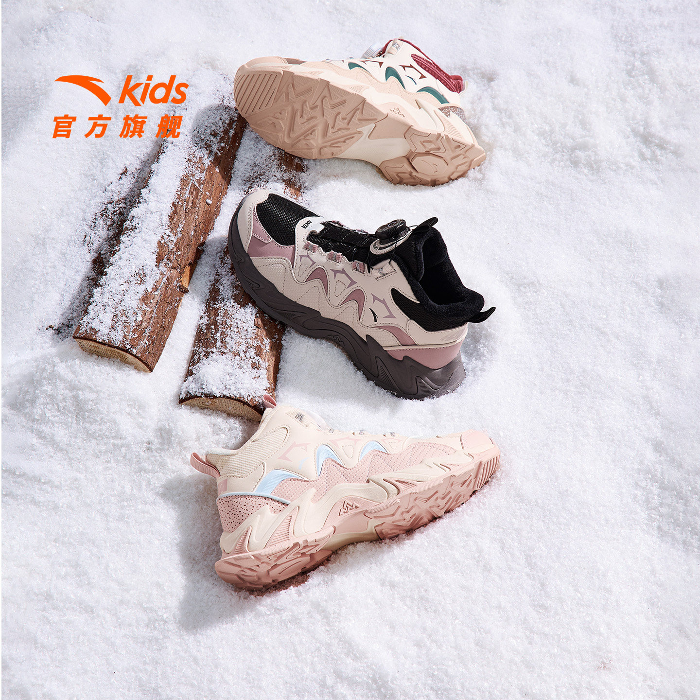 登峰安踏儿童女大童棉鞋雪地靴子2025冬季新款防滑中大童二棉鞋