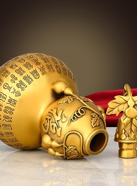 速发黄铜百福葫芦摆关家居玄件客厅电柜视窗台摆放房屋缺角桌面摆