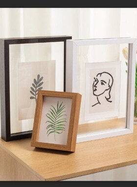 速发简约双面透明框框展示压花标本框亚克力大框架画相海报框挂墙