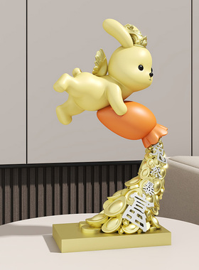 速发小兔饰摆件办公室客厅桌面装子品治年乔迁新居兔愈礼物