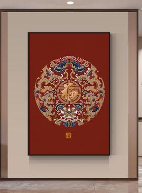 现货新中式进门入户玄关装饰画好寓意有福M正对门走廊过道挂画新