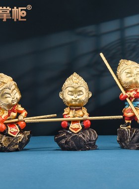 速发铜居圣铜猴子黄铜摆件斗战胜佛家掌装饰工艺品齐天大柜收藏